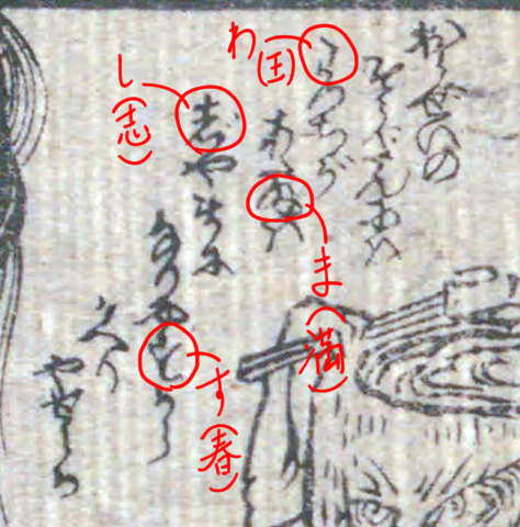 f:id:KihiminHamame:20180328234249j:plain f:id:KihiminHamame:20180328234249j:plain