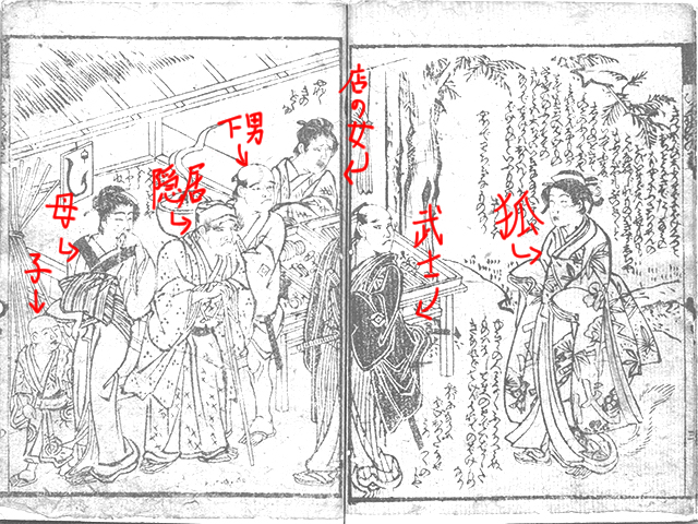 f:id:KihiminHamame:20180331224915j:plain