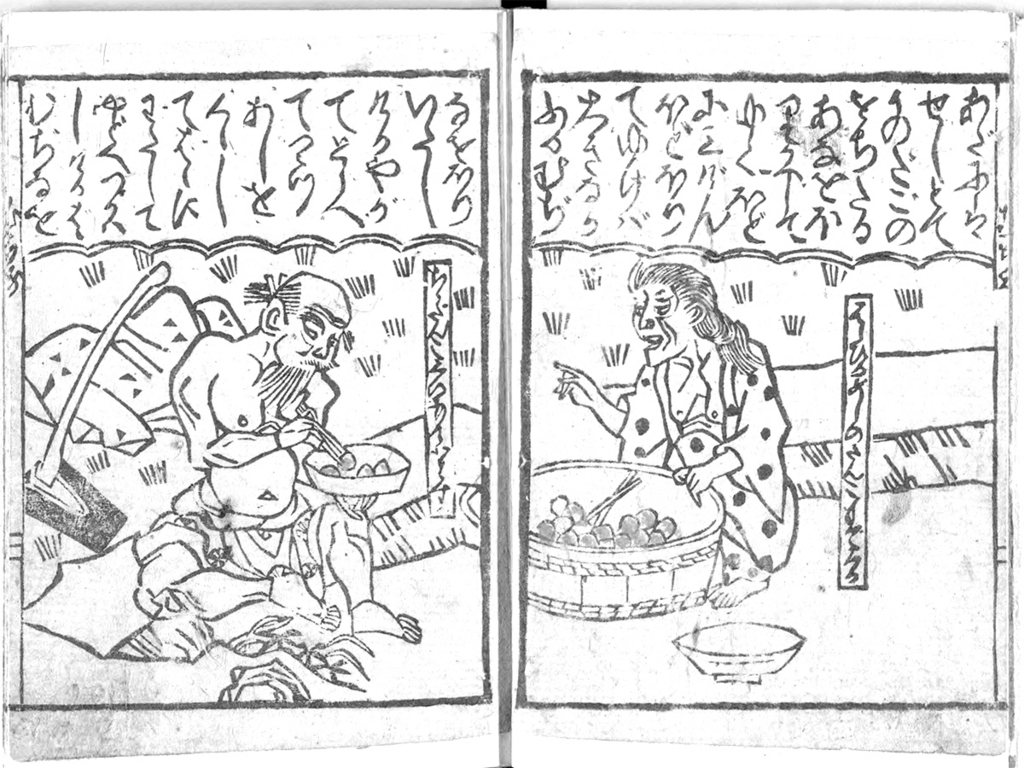 f:id:KihiminHamame:20180406224229j:plain