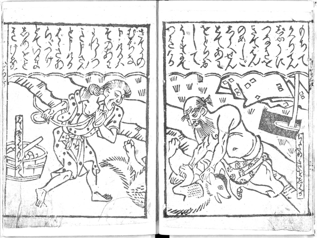 f:id:KihiminHamame:20180406224529j:plain