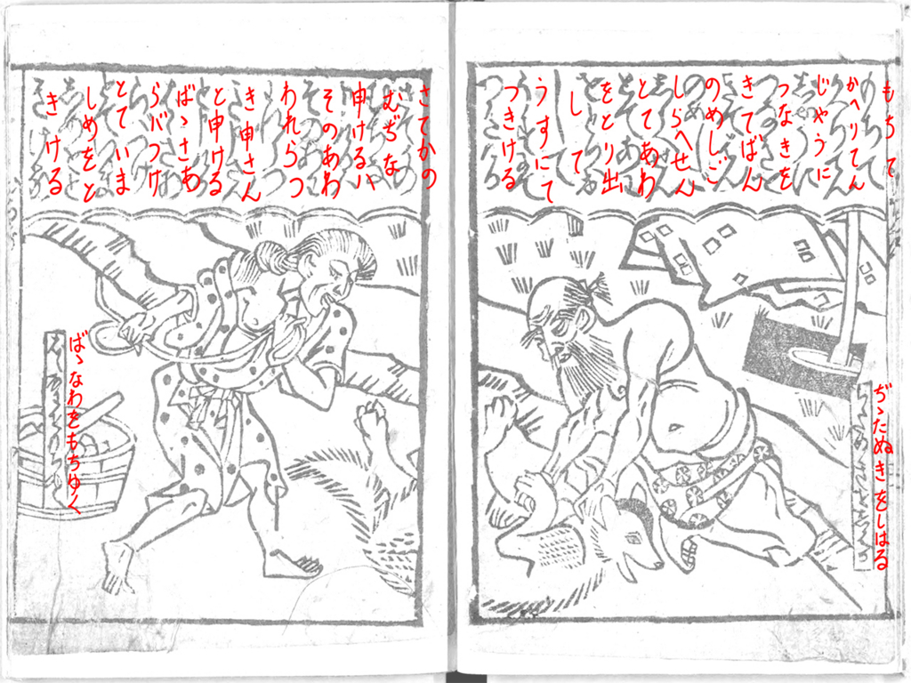 f:id:KihiminHamame:20180406224537j:plain