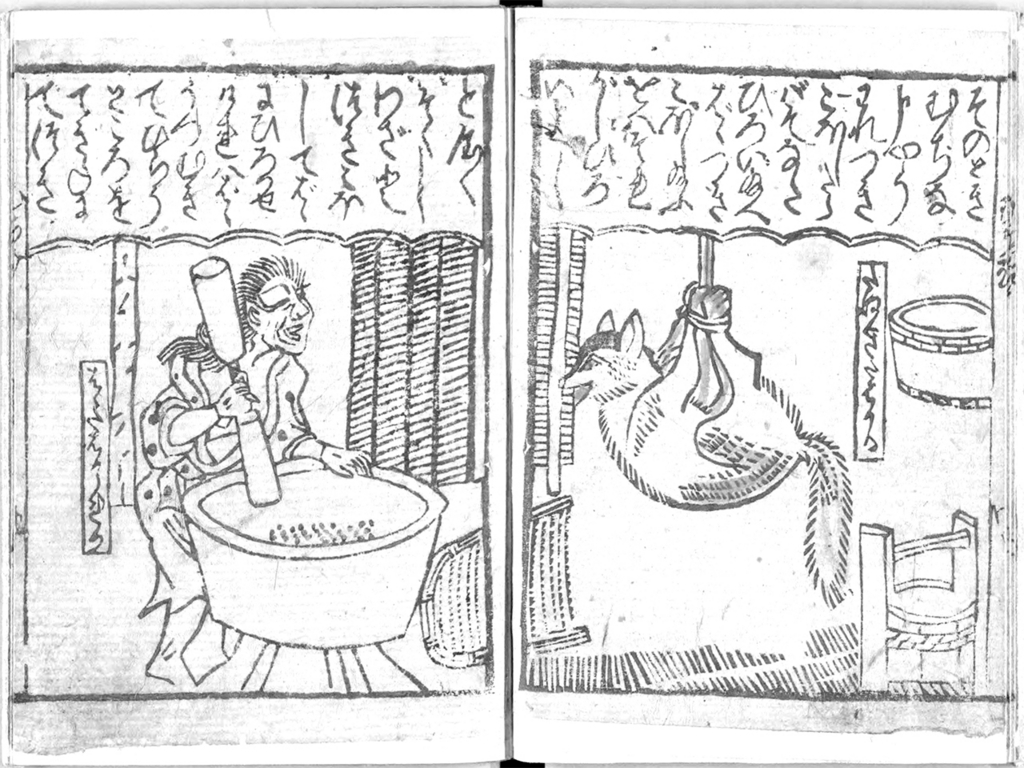 f:id:KihiminHamame:20180406224858j:plain