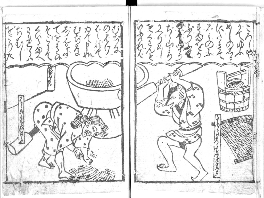 f:id:KihiminHamame:20180406225140j:plain