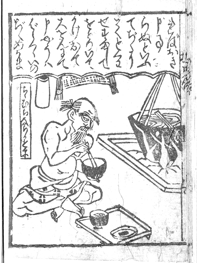 f:id:KihiminHamame:20180406225500j:plain