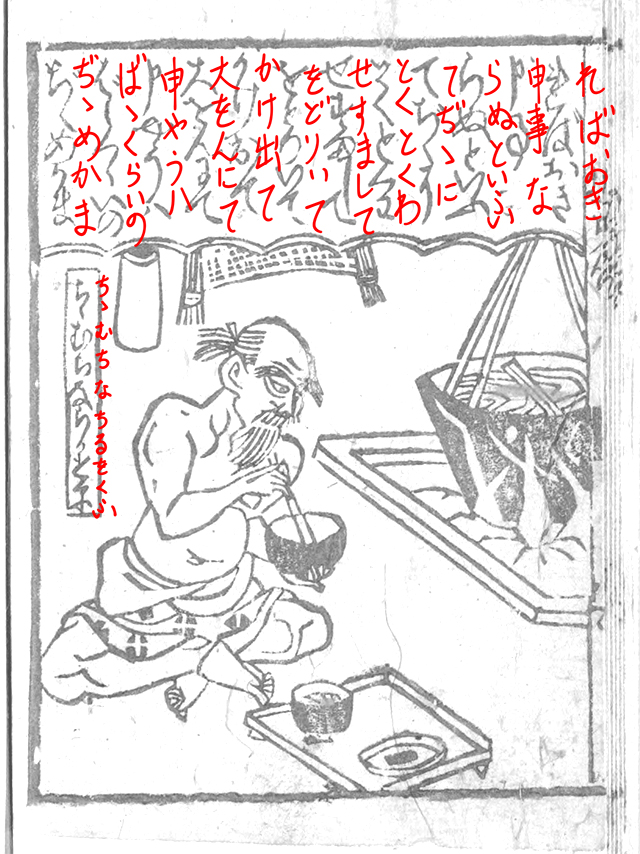 f:id:KihiminHamame:20180406225524j:plain