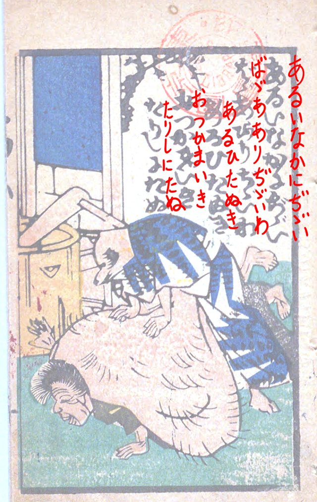 f:id:KihiminHamame:20180409222545j:plain f:id:KihiminHamame:20180409222545j:plain