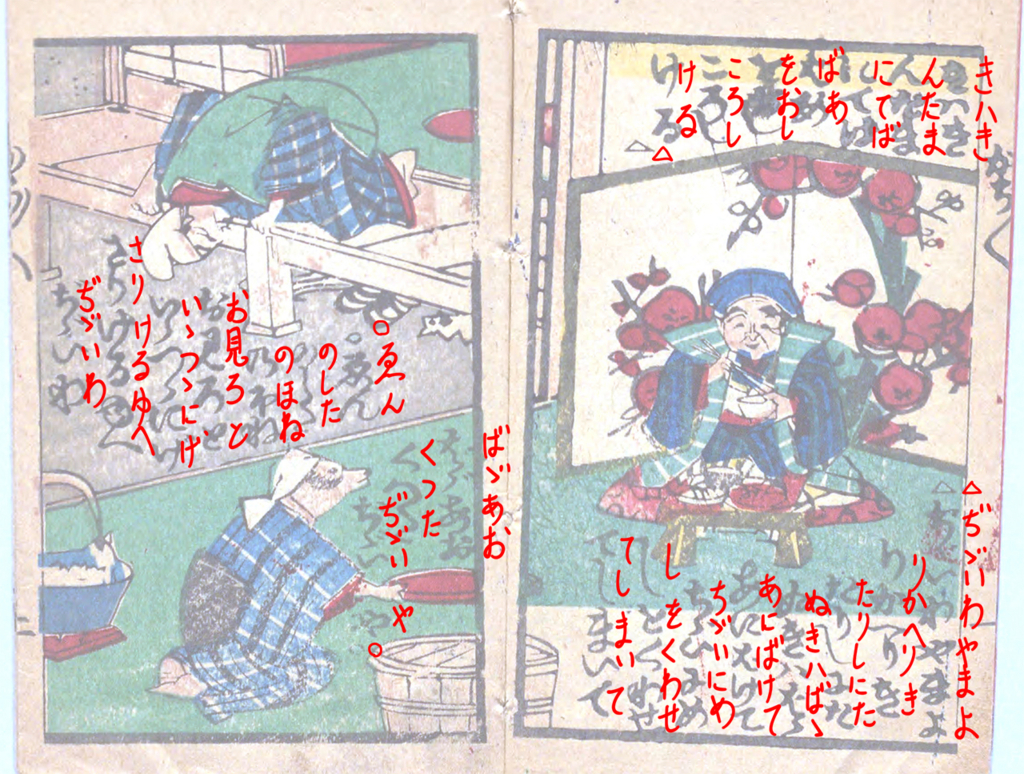 f:id:KihiminHamame:20180409223711j:plain f:id:KihiminHamame:20180409223711j:plain