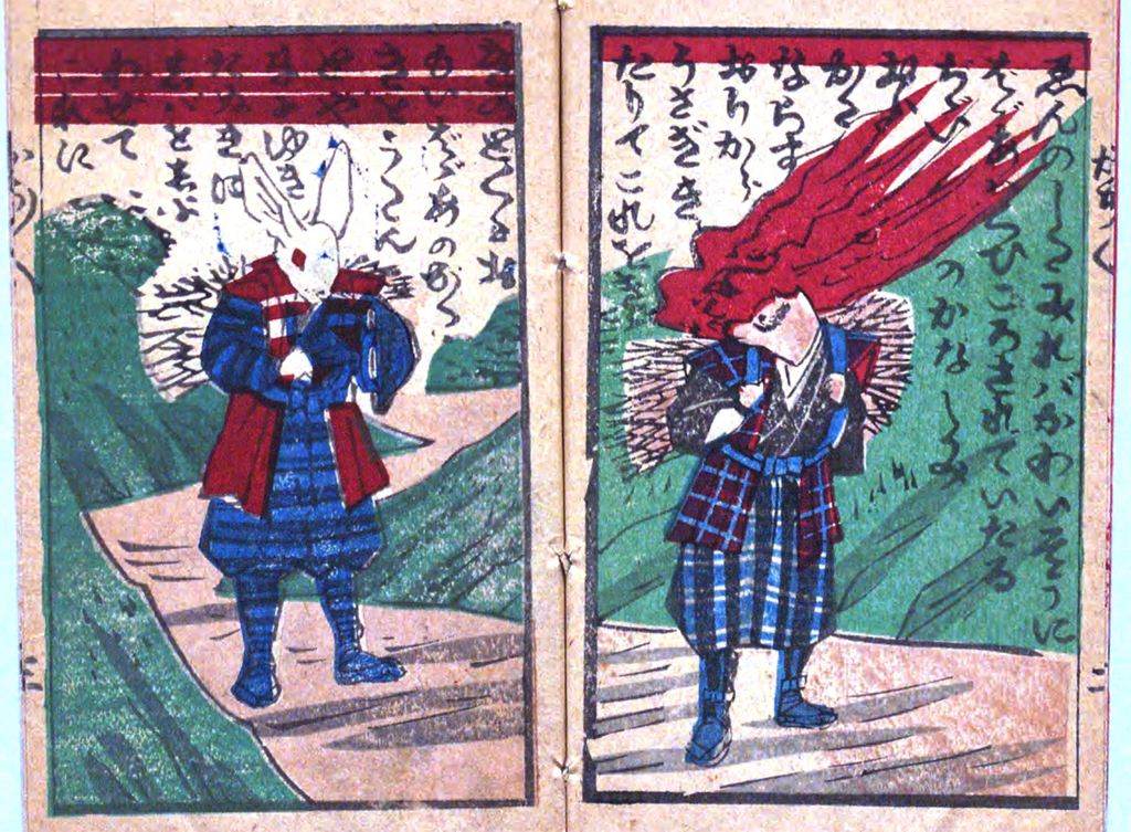 f:id:KihiminHamame:20180409224027j:plain f:id:KihiminHamame:20180409224027j:plain