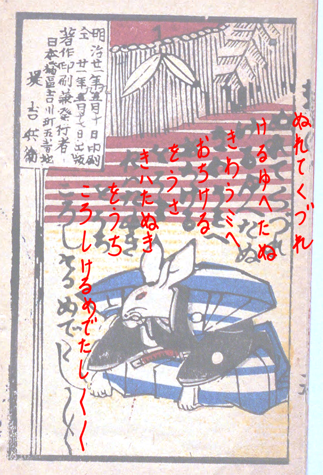 f:id:KihiminHamame:20180409225150j:plain f:id:KihiminHamame:20180409225150j:plain