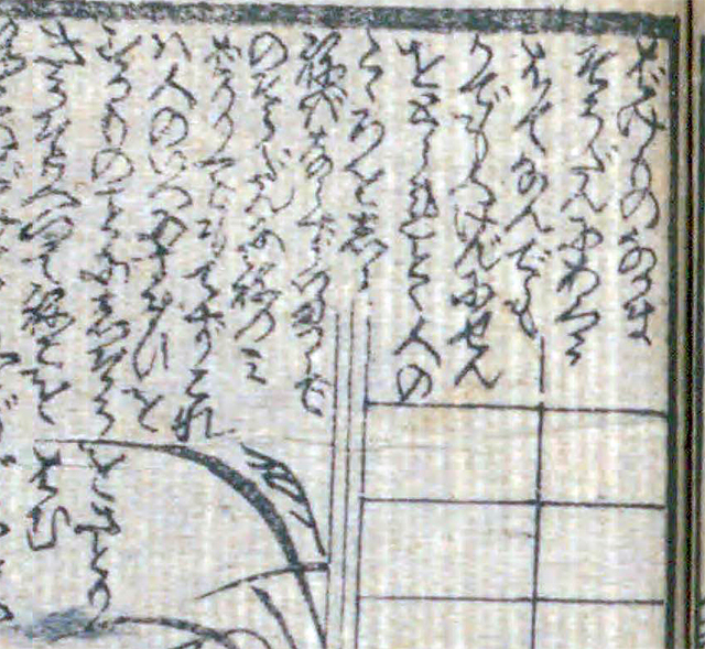 f:id:KihiminHamame:20180414161744j:plain