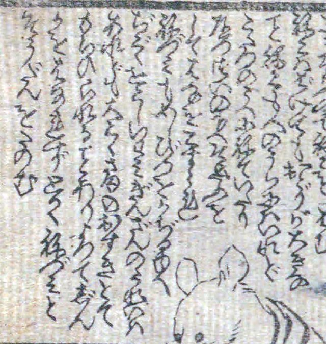 f:id:KihiminHamame:20180414161753j:plain