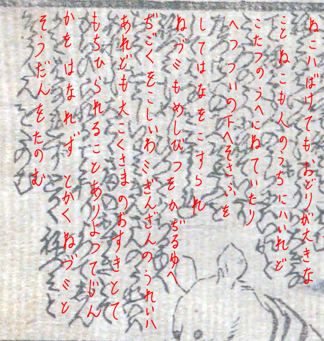 f:id:KihiminHamame:20180414161830j:plain