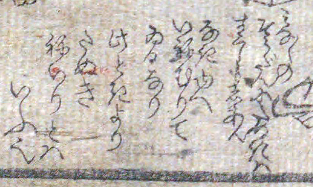 f:id:KihiminHamame:20180414162621j:plain