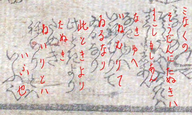 f:id:KihiminHamame:20180414162632j:plain