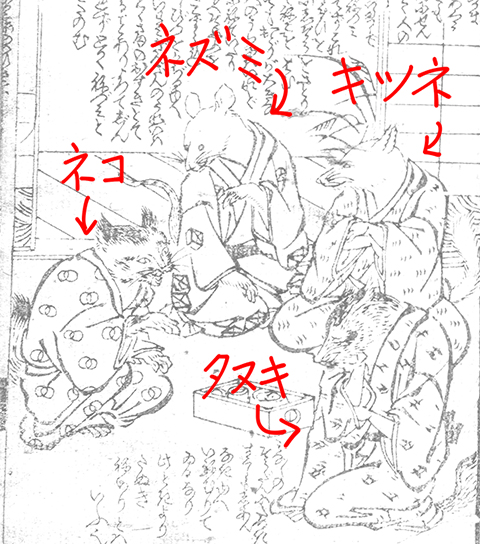 f:id:KihiminHamame:20180414162812j:plain