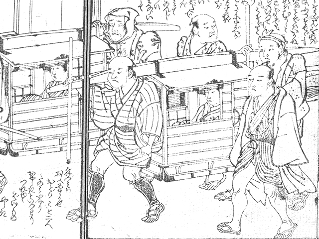 f:id:KihiminHamame:20180414163121j:plain