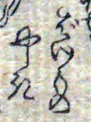 f:id:KihiminHamame:20180414163129j:plain