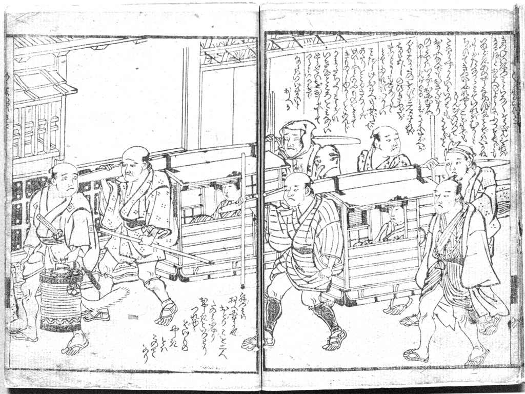 f:id:KihiminHamame:20180416163852j:plain