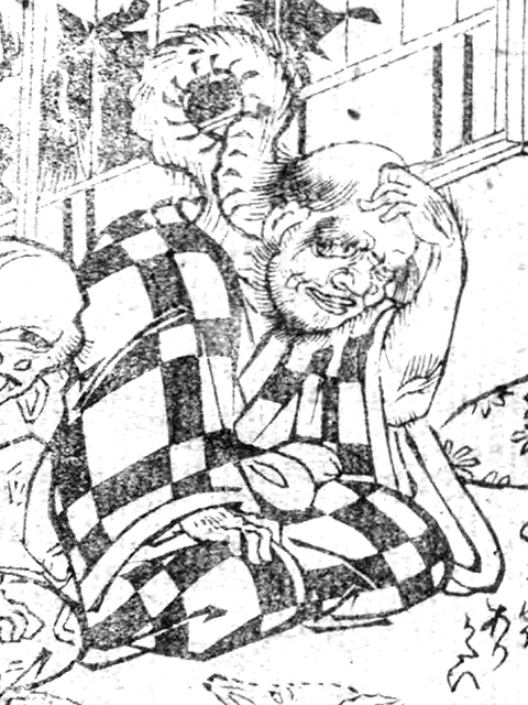 f:id:KihiminHamame:20180416165202j:plain