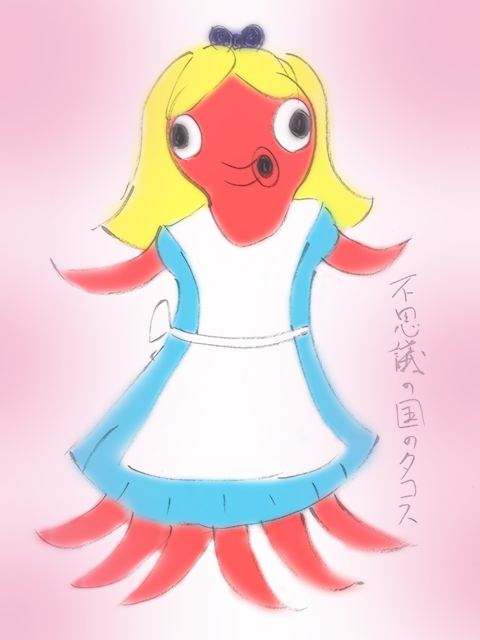 f:id:KihiminHamame:20180429233047j:plain f:id:KihiminHamame:20180429233047j:plain