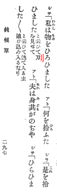 f:id:KihiminHamame:20180513181234j:plain
