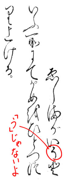 f:id:KihiminHamame:20180519013021j:plain