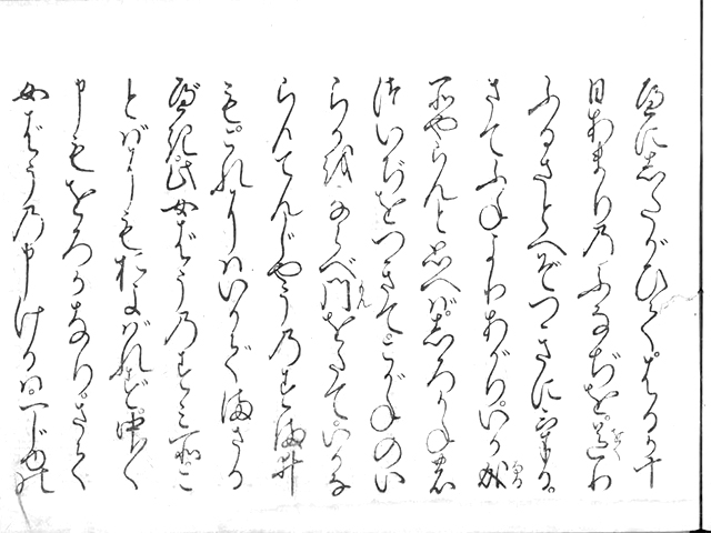 f:id:KihiminHamame:20180523153143j:plain f:id:KihiminHamame:20180523153143j:plain