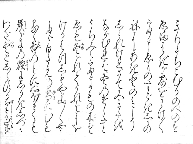 f:id:KihiminHamame:20180526193814j:plain