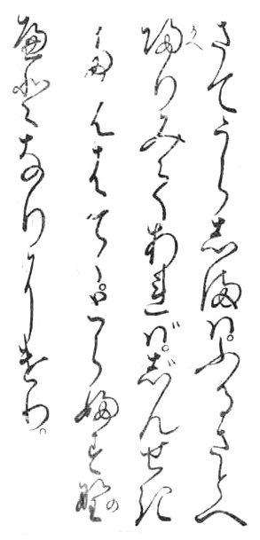 f:id:KihiminHamame:20180530150105j:plain f:id:KihiminHamame:20180530150105j:plain