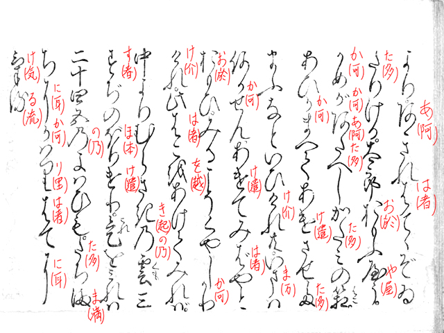 f:id:KihiminHamame:20180603201948j:plain