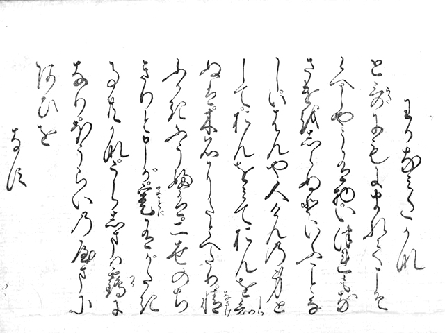 f:id:KihiminHamame:20180605000140j:plain