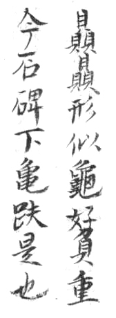 f:id:KihiminHamame:20180606194848j:plain f:id:KihiminHamame:20180606194848j:plain