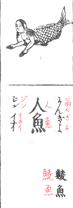 f:id:KihiminHamame:20180621004737j:plain