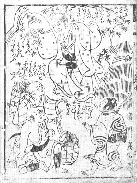 f:id:KihiminHamame:20180629220926j:plain f:id:KihiminHamame:20180629220926j:plain