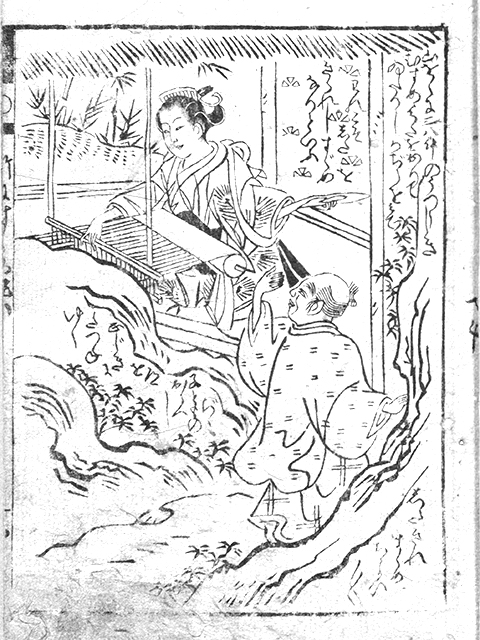 f:id:KihiminHamame:20180629220929j:plain f:id:KihiminHamame:20180629220929j:plain