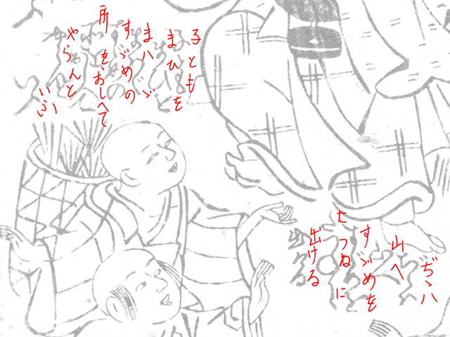 f:id:KihiminHamame:20180629221044j:plain f:id:KihiminHamame:20180629221044j:plain