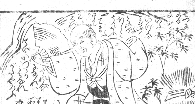 f:id:KihiminHamame:20180629221406j:plain f:id:KihiminHamame:20180629221406j:plain