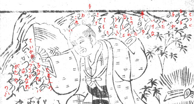 f:id:KihiminHamame:20180629221407j:plain f:id:KihiminHamame:20180629221407j:plain