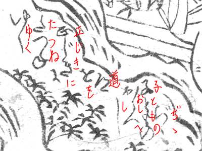 f:id:KihiminHamame:20180629221645j:plain f:id:KihiminHamame:20180629221645j:plain