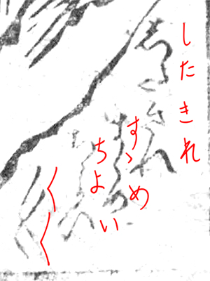 f:id:KihiminHamame:20180629221950j:plain f:id:KihiminHamame:20180629221950j:plain