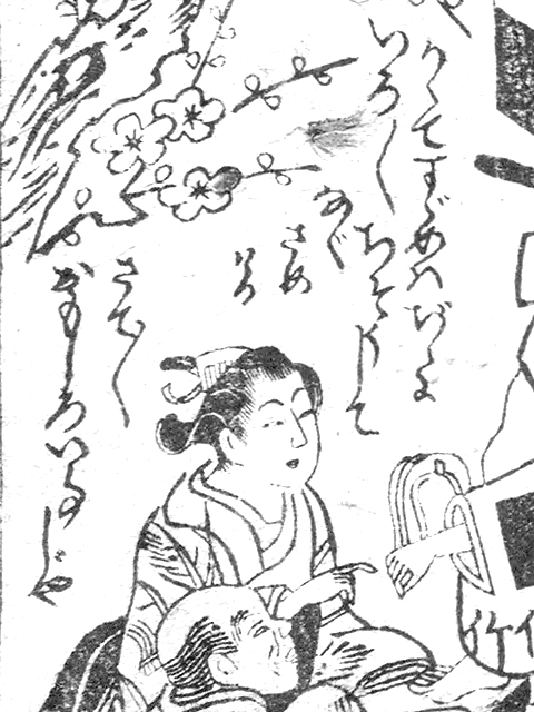 f:id:KihiminHamame:20180629222335j:plain f:id:KihiminHamame:20180629222335j:plain