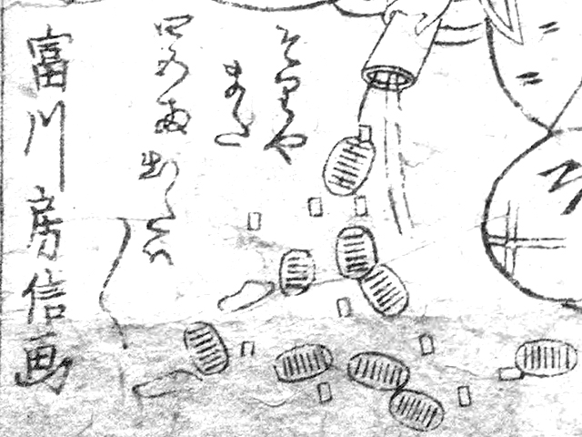 f:id:KihiminHamame:20180703192024j:plain