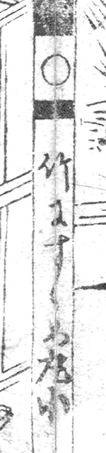 f:id:KihiminHamame:20180703192145j:plain