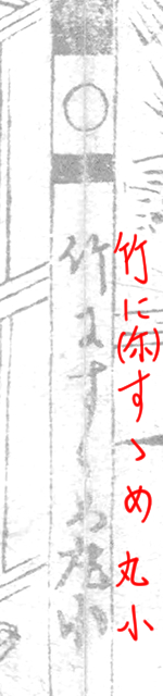 f:id:KihiminHamame:20180703192302j:plain