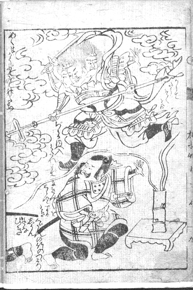 f:id:KihiminHamame:20180713170926j:plain