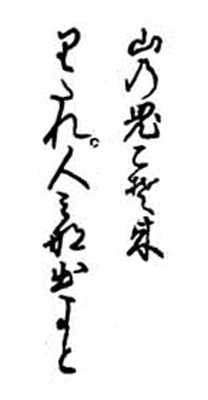 f:id:KihiminHamame:20180719005537j:plain f:id:KihiminHamame:20180719005537j:plain