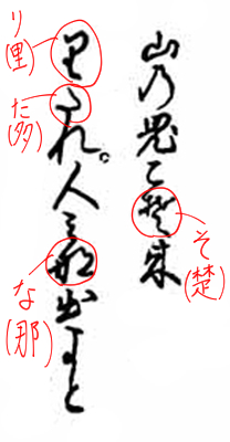 f:id:KihiminHamame:20180719005549j:plain f:id:KihiminHamame:20180719005549j:plain