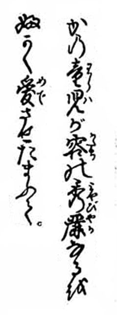 f:id:KihiminHamame:20180721142030j:plain f:id:KihiminHamame:20180721142030j:plain