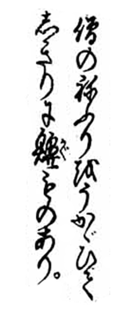 f:id:KihiminHamame:20180726154712j:plain f:id:KihiminHamame:20180726154712j:plain