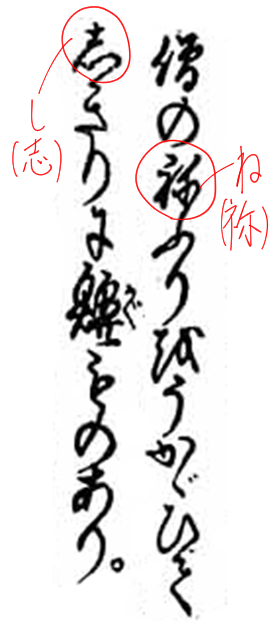 f:id:KihiminHamame:20180726154718j:plain f:id:KihiminHamame:20180726154718j:plain